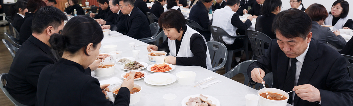 상조용품 제작/납품 안내 이미지