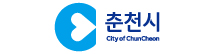 춘천시