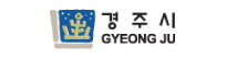경주시