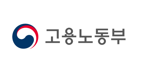 고용노동부