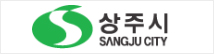 상주시