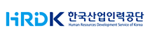 한국산업인력공단