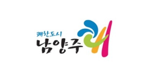 남양주시