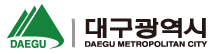 대구광역시