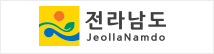 전라남도