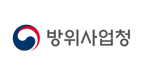 방위사업청