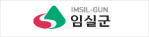 임실군