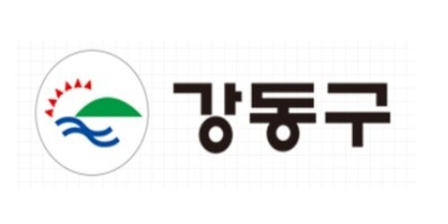 강동구