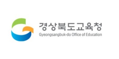 경상북도교육청