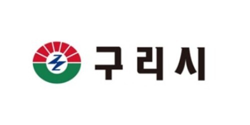 구리시