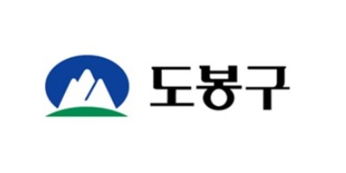 도봉구
