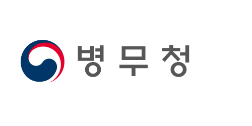 병무청